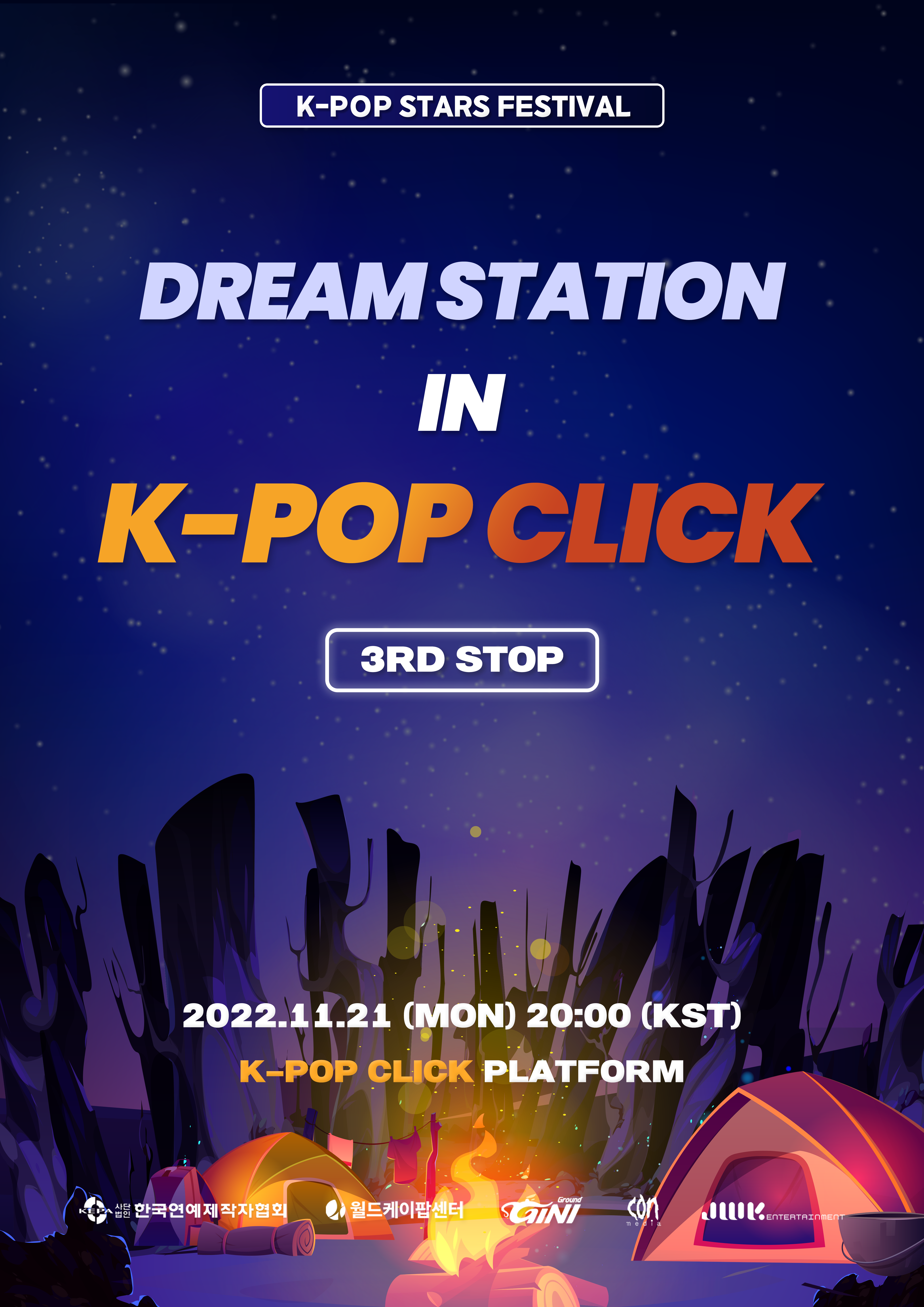 3RD DREAM STATION IN K-POP CLICK